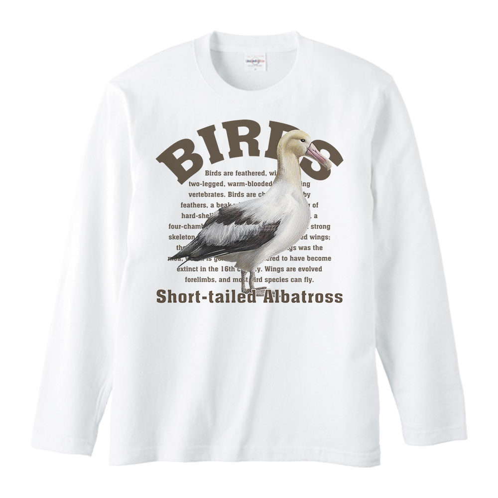 アホウドリ（鳥シリーズ）／長袖Tシャツ