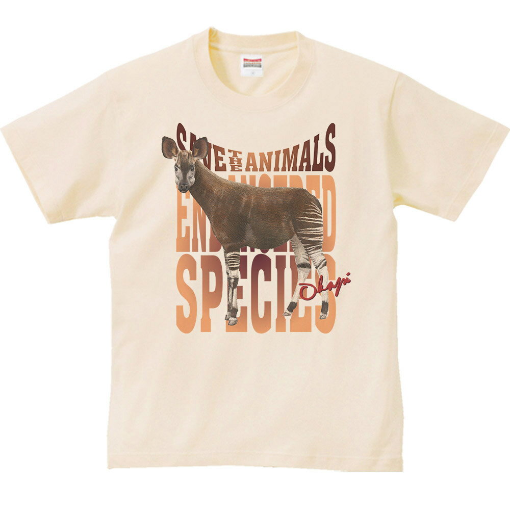 オカピ様 C6098 ロゴT 楽天市場】オカピ tシャツの通販