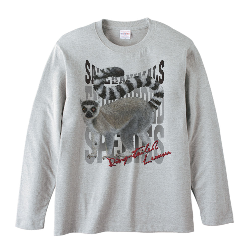 Rakuten - ワオキツネザル（絶滅危惧動物）／長袖Tシャツ