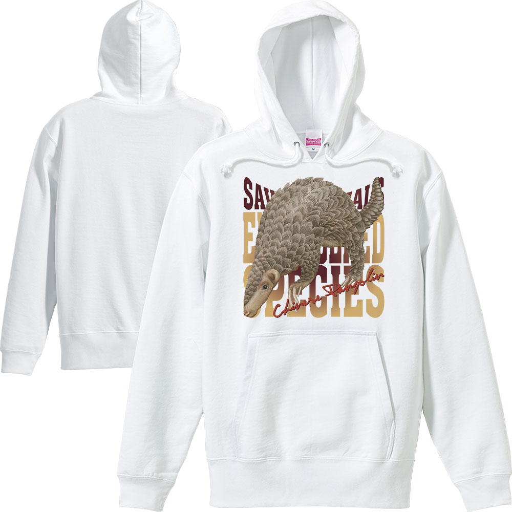 ミミセンザンコウ（絶滅危惧動物）／パーカー