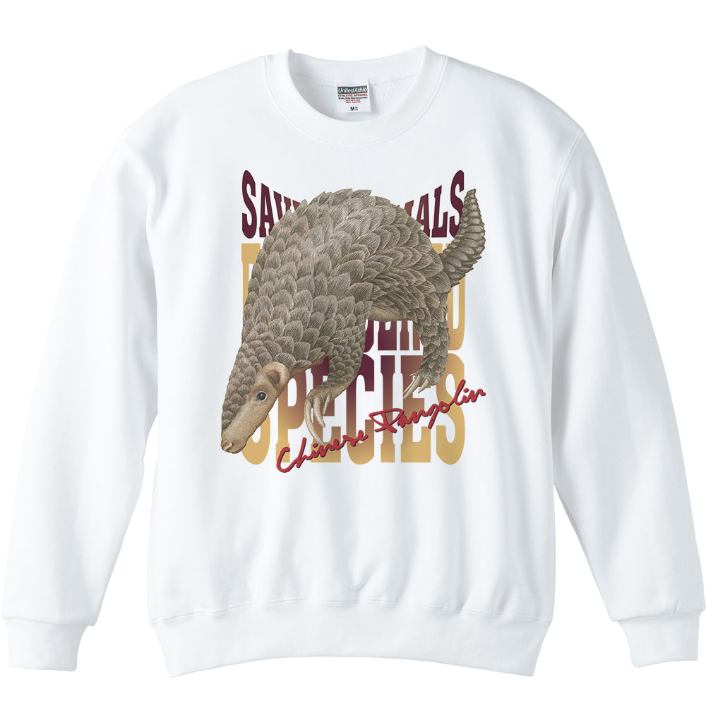 ミミセンザンコウ（絶滅危惧動物）／トレーナー