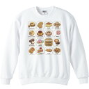 お菓子大好き!/トレーナー