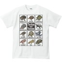 カメ大好き!/半袖Tシャツ