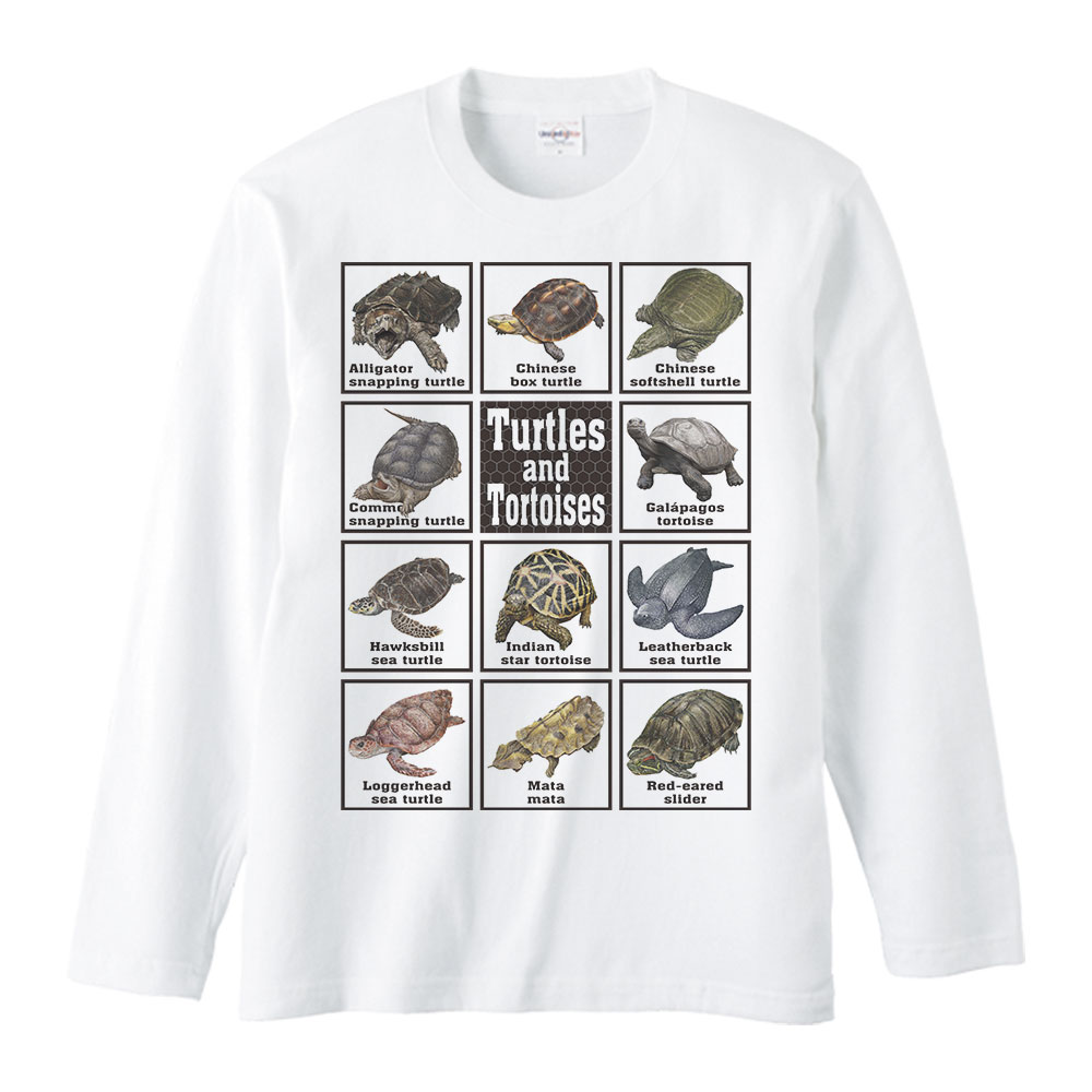 Rakuten - カメ大好き！／長袖Tシャツ
