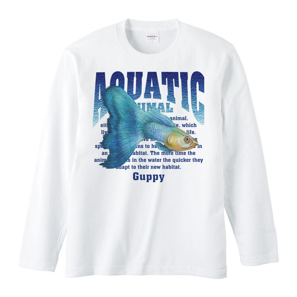 グッピー（水棲生物シリーズ）／長袖Tシャツ