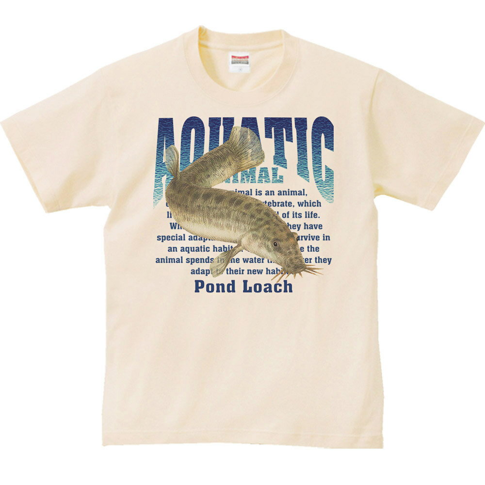 Rakuten - ドジョウ（水棲生物シリーズ）／半袖Tシャツ