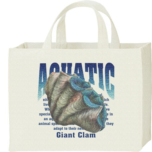 オオ シャコガイ(水棲生物シリーズ)/キャンバスバッグ・スクエア オオ シャコガイ(水棲生物シリーズ)/キャンバスバッグ・スクエア