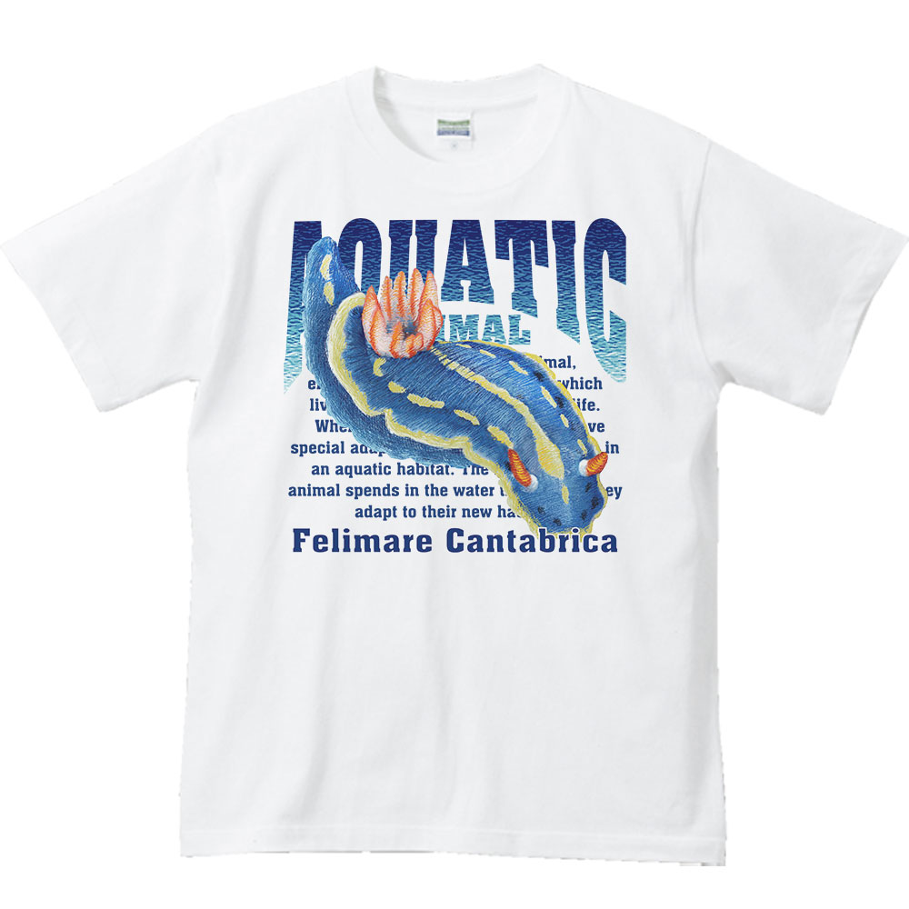 Rakuten - アオ ウミウシ（水棲生物シリーズ）／半袖Tシャツ