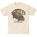 ミシシッピアカミミガメ（亀）爬虫類シリーズ／半袖Tシャツ