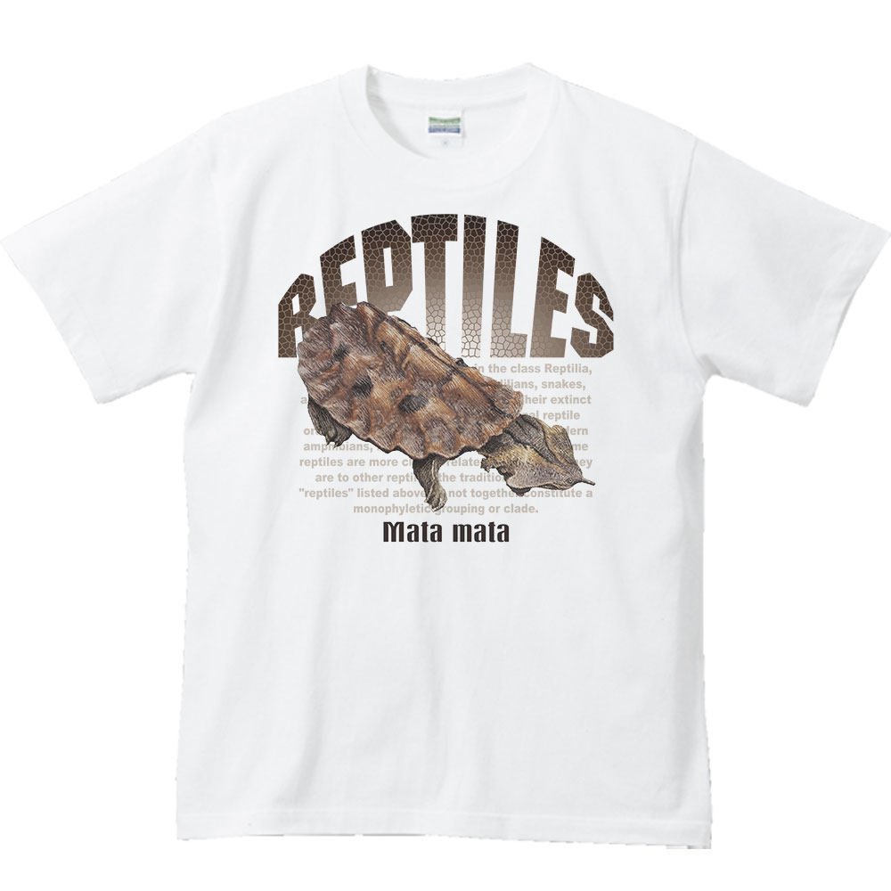 マタマタ(亀)爬虫類シリーズ/半袖Tシャツの紹介画像2