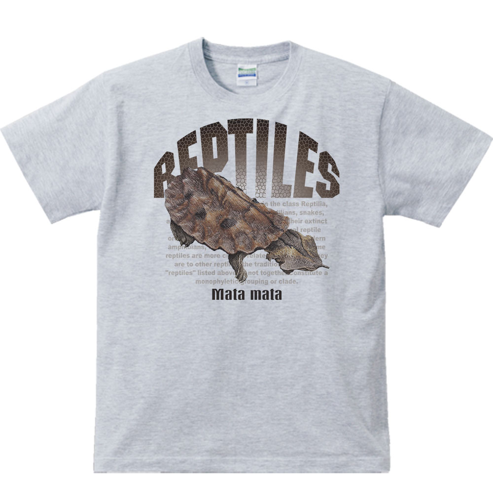 マタマタ(亀)爬虫類シリーズ/半袖Tシャツの紹介画像3