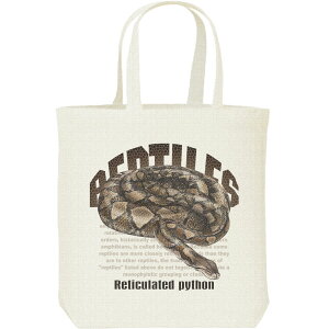 アミメニシキヘビ(蛇)爬虫類シリーズ/キャンバスバッグ・M(ポケット無し)トートバッグ