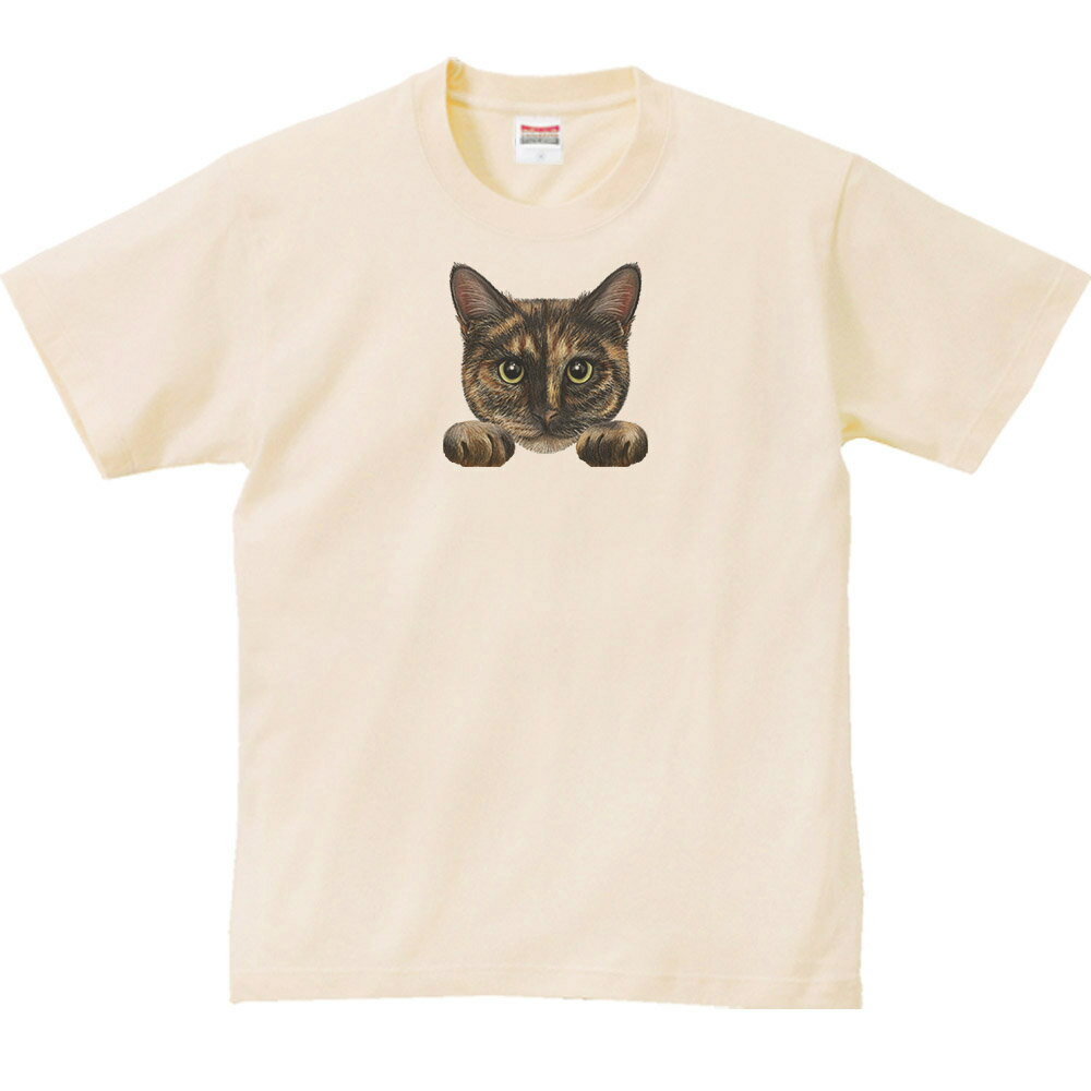 猫の顔・サビ猫／半袖Tシャツ