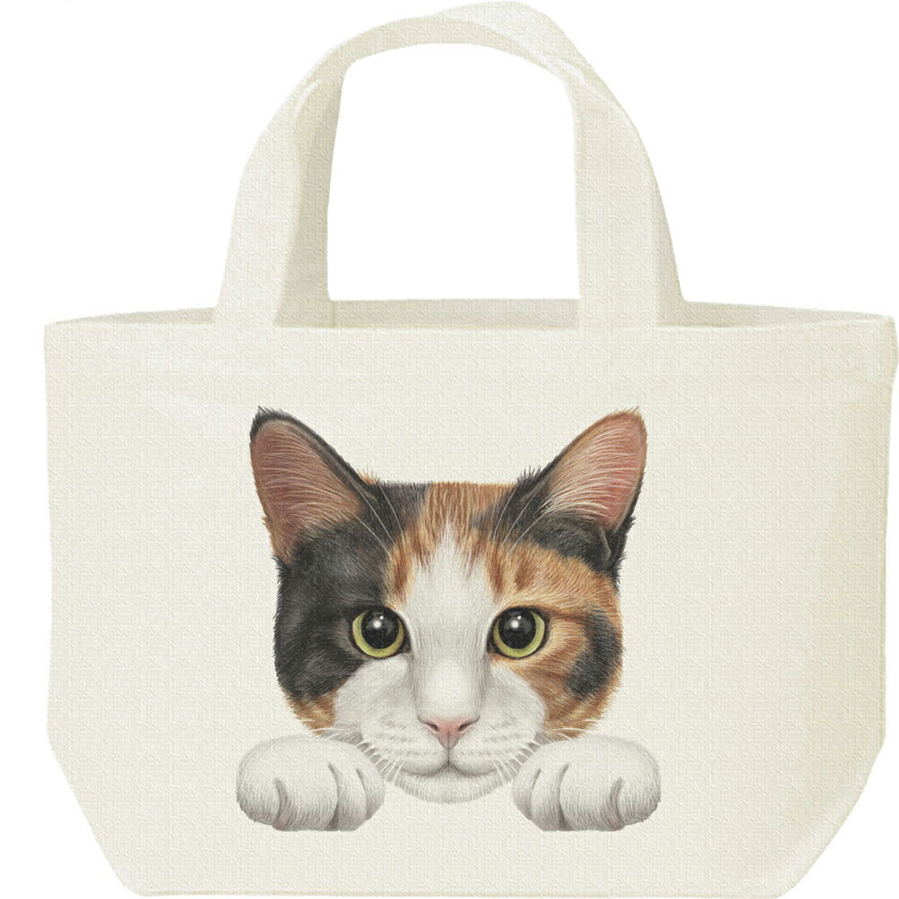 Rakuten - 猫の顔・三毛猫／キャンバスバッグ・S（ランチバッグ）