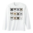 猫の毛色・模様12種／長袖Tシャツ