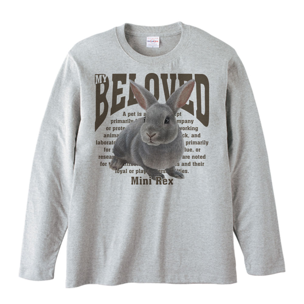 ミニレッキス（兎）ペット シリーズ／長袖Tシャツ(4.0)