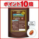 いつまでも若々しくありたい男性の方へ!【ポイント10倍】Richシリーズ ノコギリヤシエキス(90日) 20dw05 23dw05