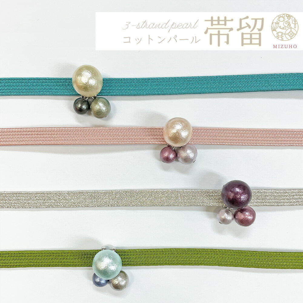  MIZUHO åȥѡ α  ʪ Ӿ α   3γ     2303 a