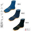 商品画像2