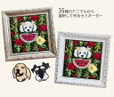 新作 「Watermelon Animal Flower」プリザーブドフラワー 誕生日 バレンタイン ホワイトデー 結婚祝い お盆 花 母の日 ギフト プレゼン...