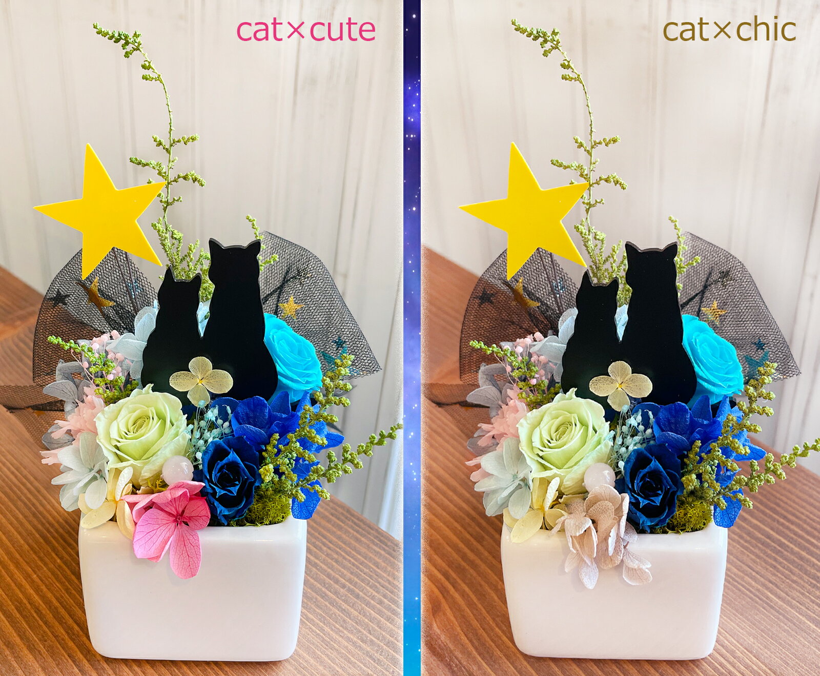 プリザーブドフラワー「スイカフラワー」送料無料父の日犬誕生日フラワーアレンジメント犬猫うさぎプレゼントお供えペット供養花メモリアルグッズメモリアルプリザギフト動物お悔みダックス柴犬チワワ母の日