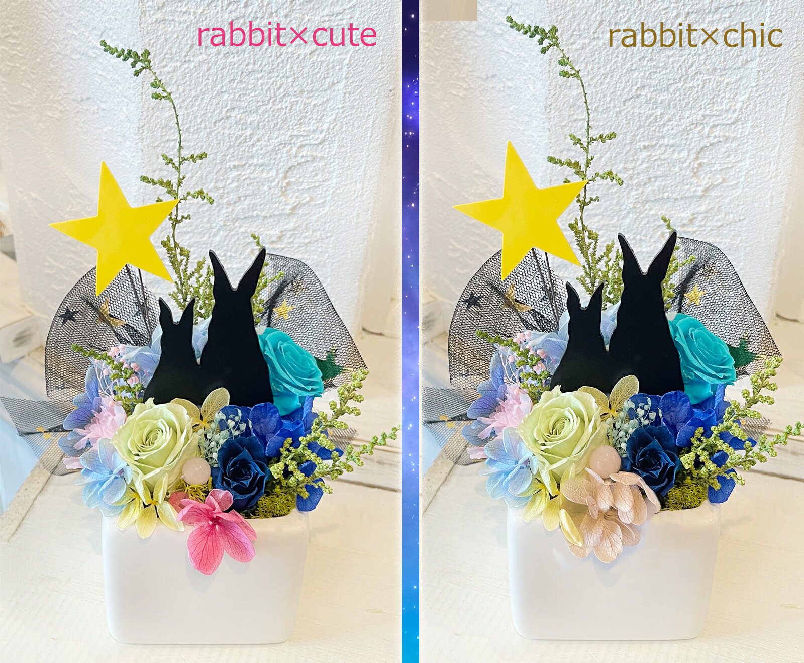 プリザーブドフラワー「スイカフラワー」送料無料父の日犬誕生日フラワーアレンジメント犬猫うさぎプレゼントお供えペット供養花メモリアルグッズメモリアルプリザギフト動物お悔みダックス柴犬チワワ母の日