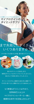 マイプロテイン 公式 【MyProtein】 クロミウム ピコリネート (ピコリン酸クロム) 180錠 約6ヶ月分 【楽天海外直送】