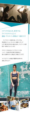マイプロテイン 公式 【MyProtein】 クロミウム ピコリネート (ピコリン酸クロム) 180錠 約6ヶ月分 【楽天海外直送】