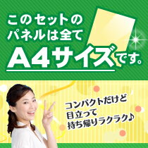 二次会 景品 北海道産 ボイル毛がに半剥き身 500g 50点セットA 景品 二次会景品 目録 ゴルフコンペ 忘年会 新年会