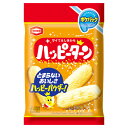 二次会 景品 亀田製菓 ハッピーターンポケパック 景品 目録 ビンゴ景品 ビンゴ 結婚式 二次会 2次会 ゴルフ ゴルフコンペ ギフト