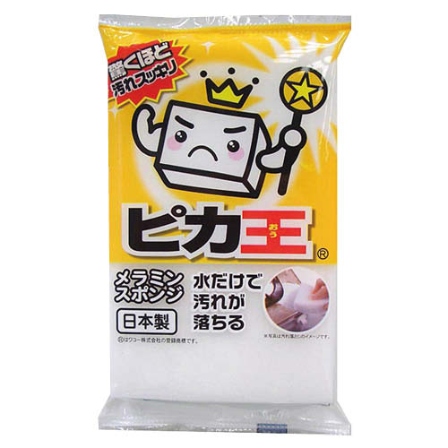 󼡲  ԥߥ  Ͽ ӥ󥴷 ӥ 뺧 󼡲 2  ե ե