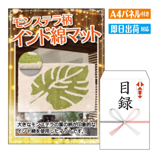 󼡲  󥹥ƥʥޥå  Ͽ ӥ󥴷 ӥ 뺧 󼡲 2  ե ե 饤߲б