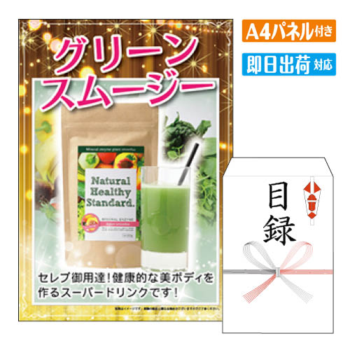 󼡲  ꡼󥹥ࡼ  Ͽ ӥ󥴷 ӥ 뺧 󼡲 2  ե ե 饤߲б...