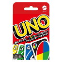 二次会 景品 マテル UNO 景品 目録 ビンゴ景品 ビンゴ 結婚式 二次会 2次会 ゴルフ ゴルフコンペ ギフト