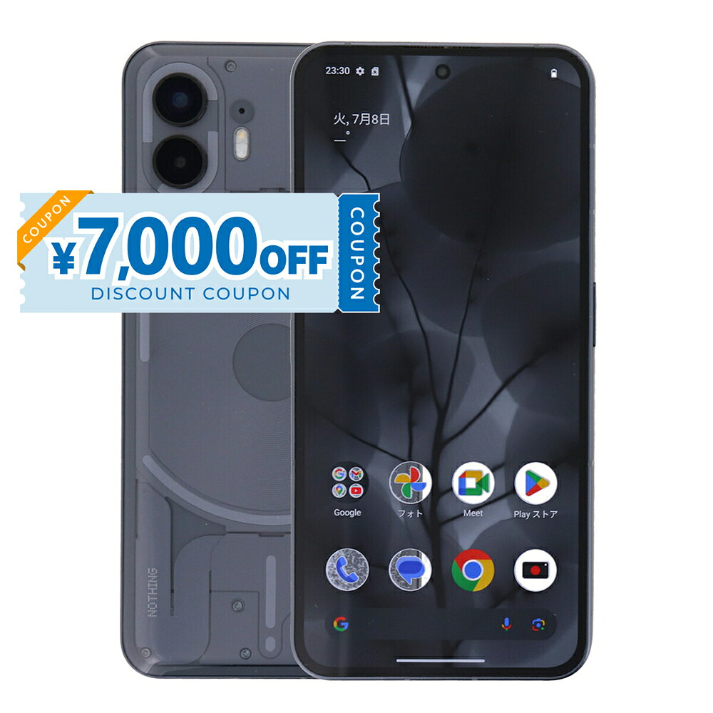 楽天市場】nothing phone 2a 本体（機能（SIMカード）SIMフリー