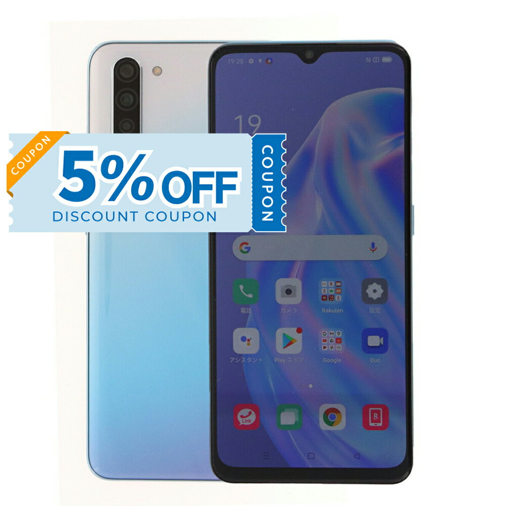 【5%OFFクーポン】【中古】 Oppo Reno 3 A CPH2013 128GB SIMフリー [Bランク] 中古スマホ 中古 スマホ スマートフォン 本体 端末 保証付き 即日発送 楽天モバイル