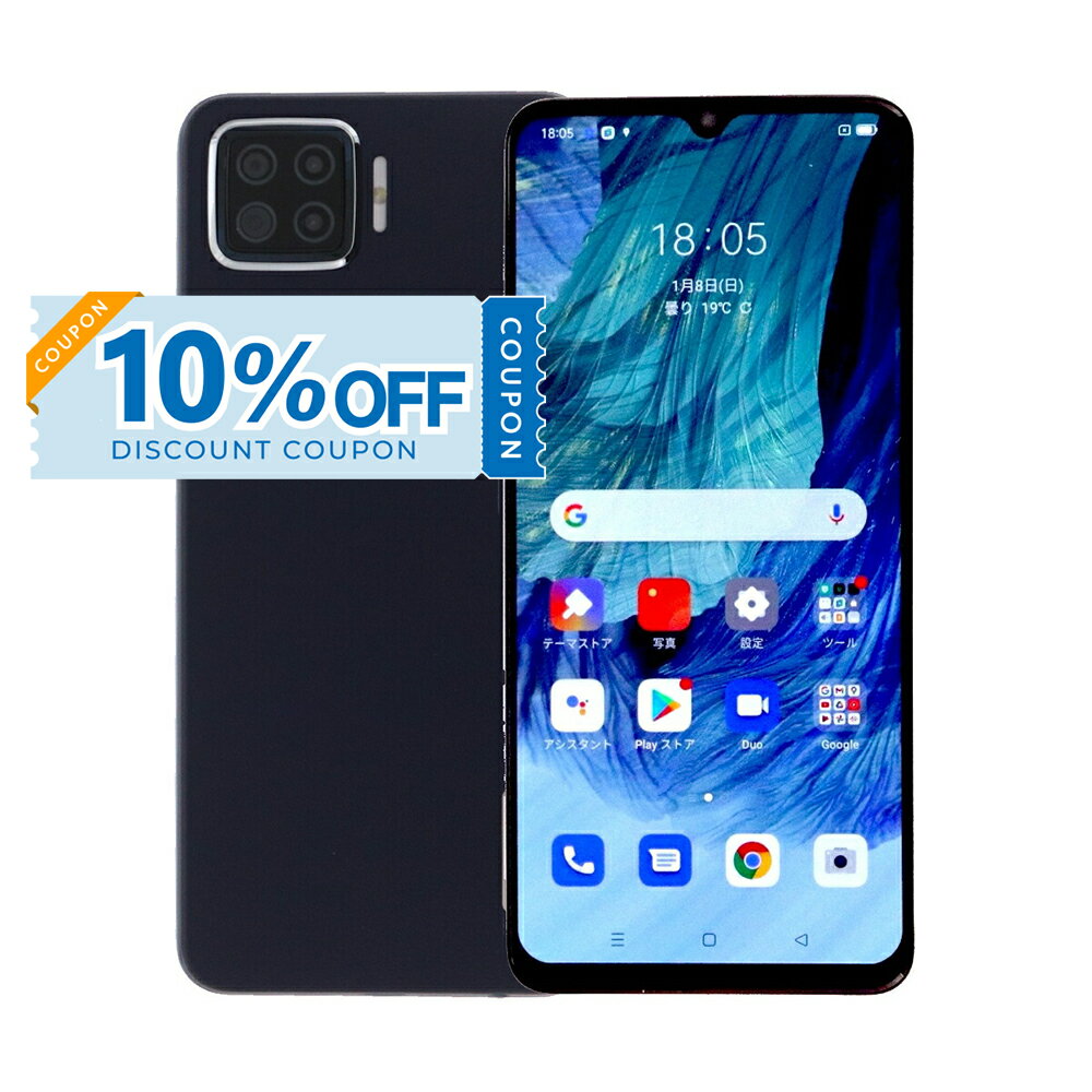 [10%OFF 쿠폰][중고] Oppo A73 CPH2099 64GB SIM 프리 [라쿠텐 모바일]