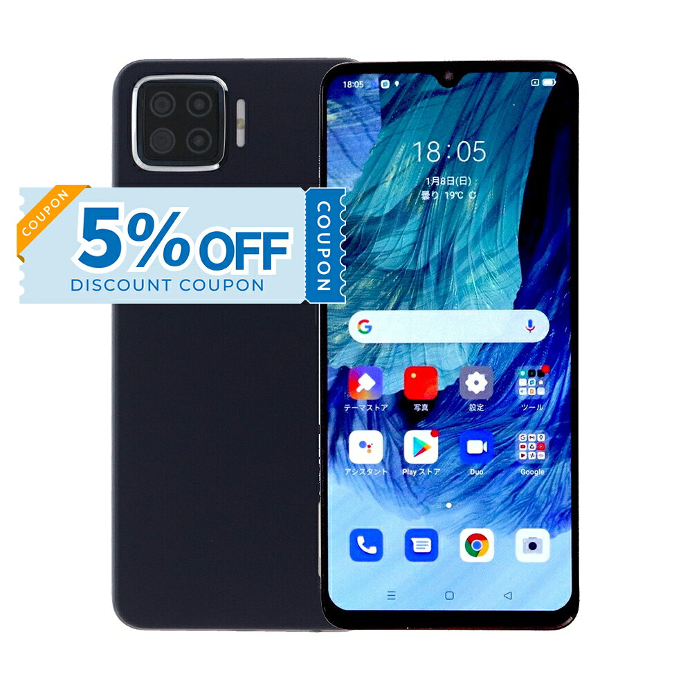 楽天市場】oppo a73（容量（内蔵ストレージ）64GB）の通販