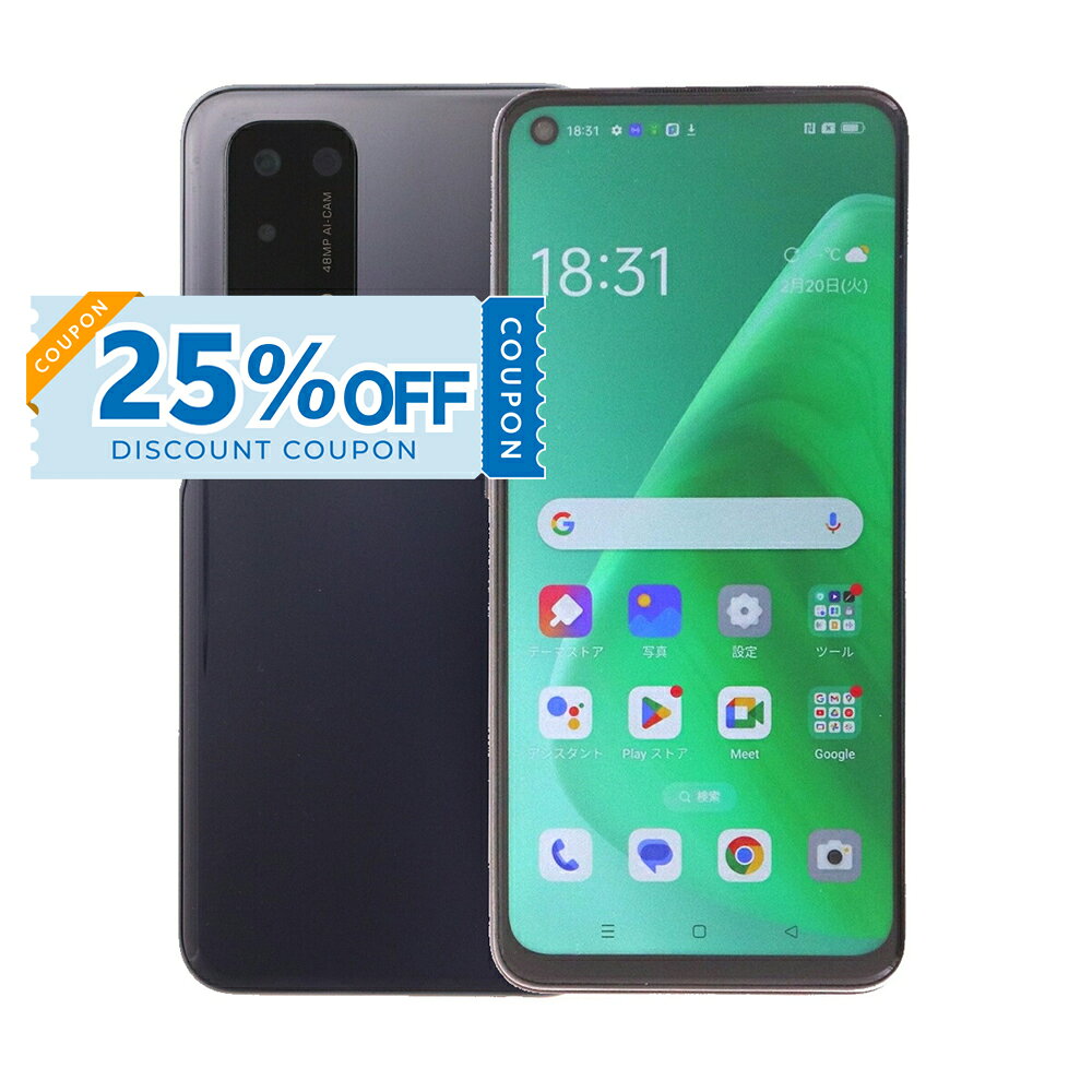 【25%OFFクーポン】【中古】 Oppo OPPO A54 5G CPH2303 64GB SIMフリー [Cランク] 中古スマホ 中古 スマホ スマートフォン 本体 保証付き 端末 即日発送