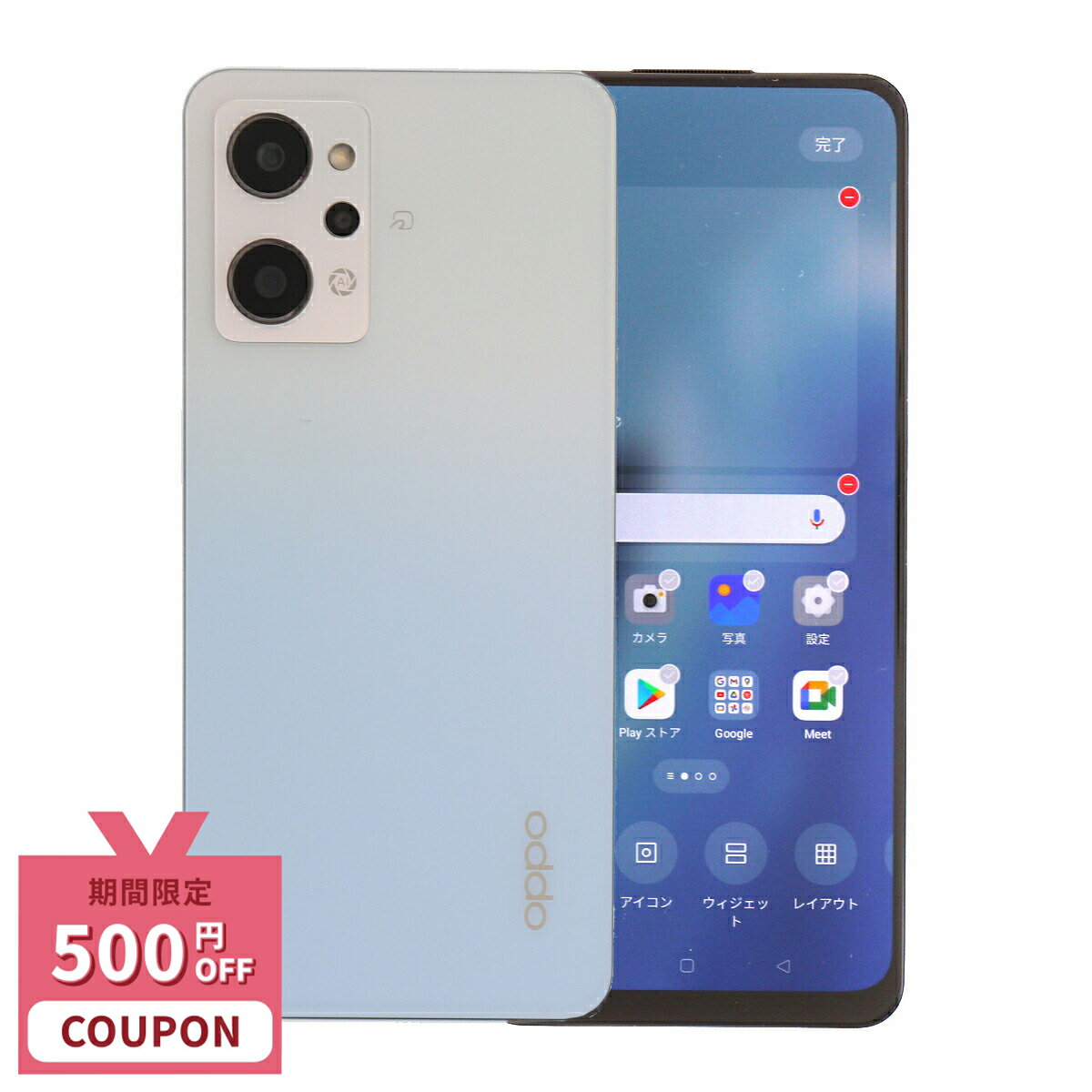 美品 OPPO Reno 7A CPH2353 128GB 楽天スマホ 初期化済 OPPO Reno 7A CPH2353 128GB/6GB RAM Android SIM-free version