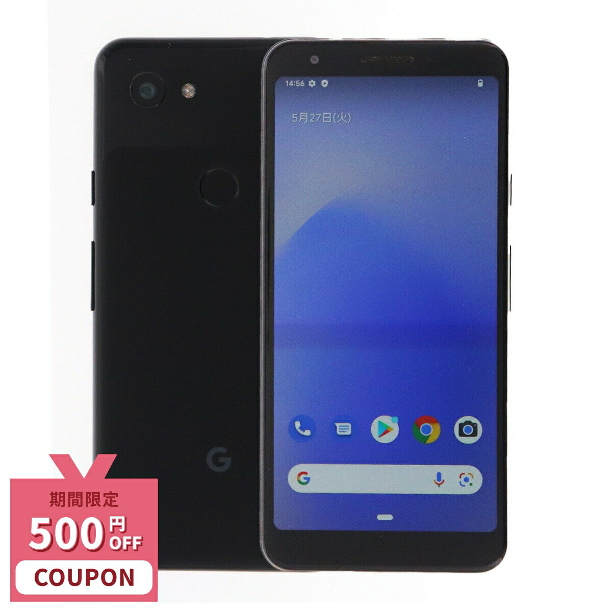 Pixel3a 64GB SIMロックフリー 楽天市場】google pixel 3a 64gb simフリーの通販