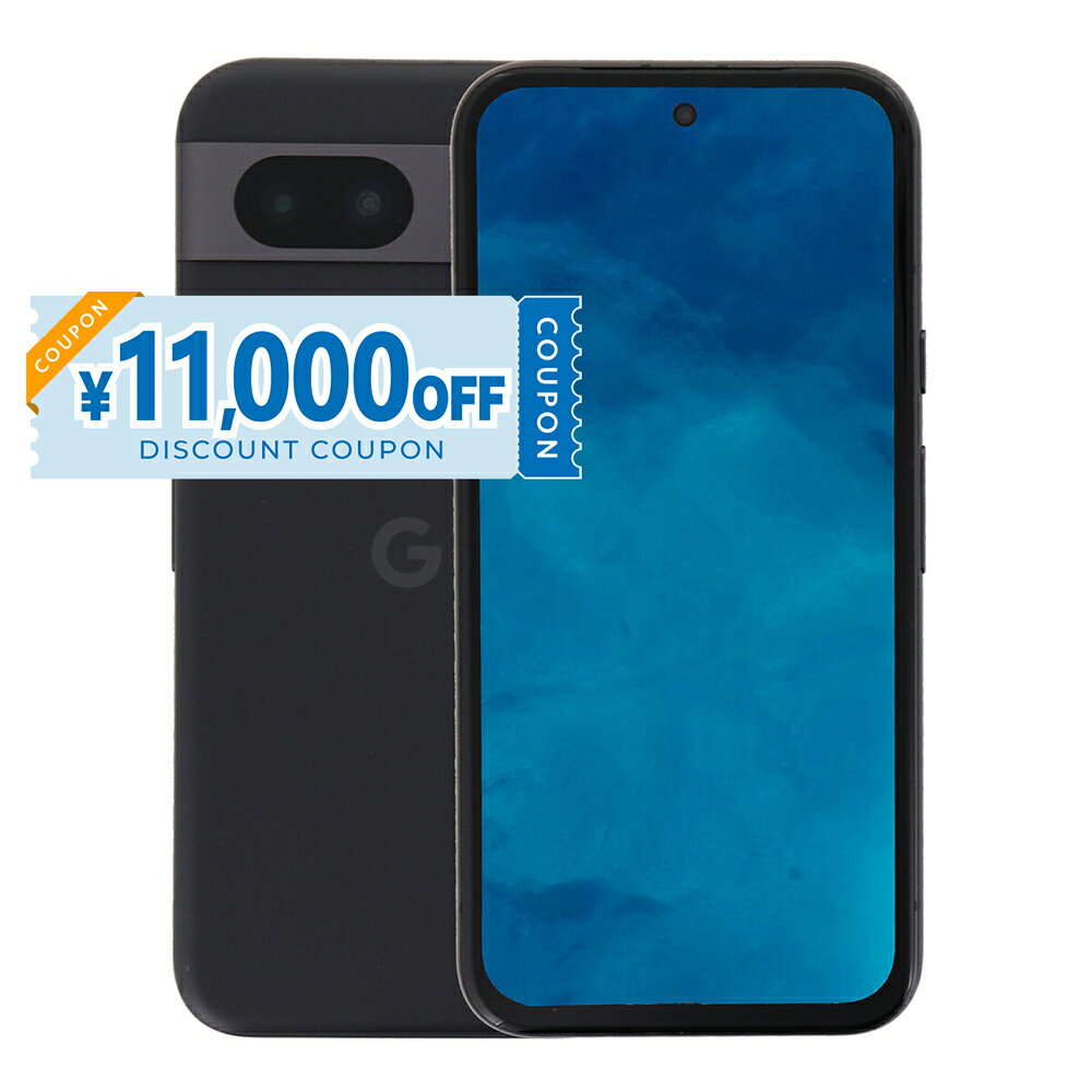 楽天市場】google pixel 5 128gb simフリー（カラーグリーン）の通販