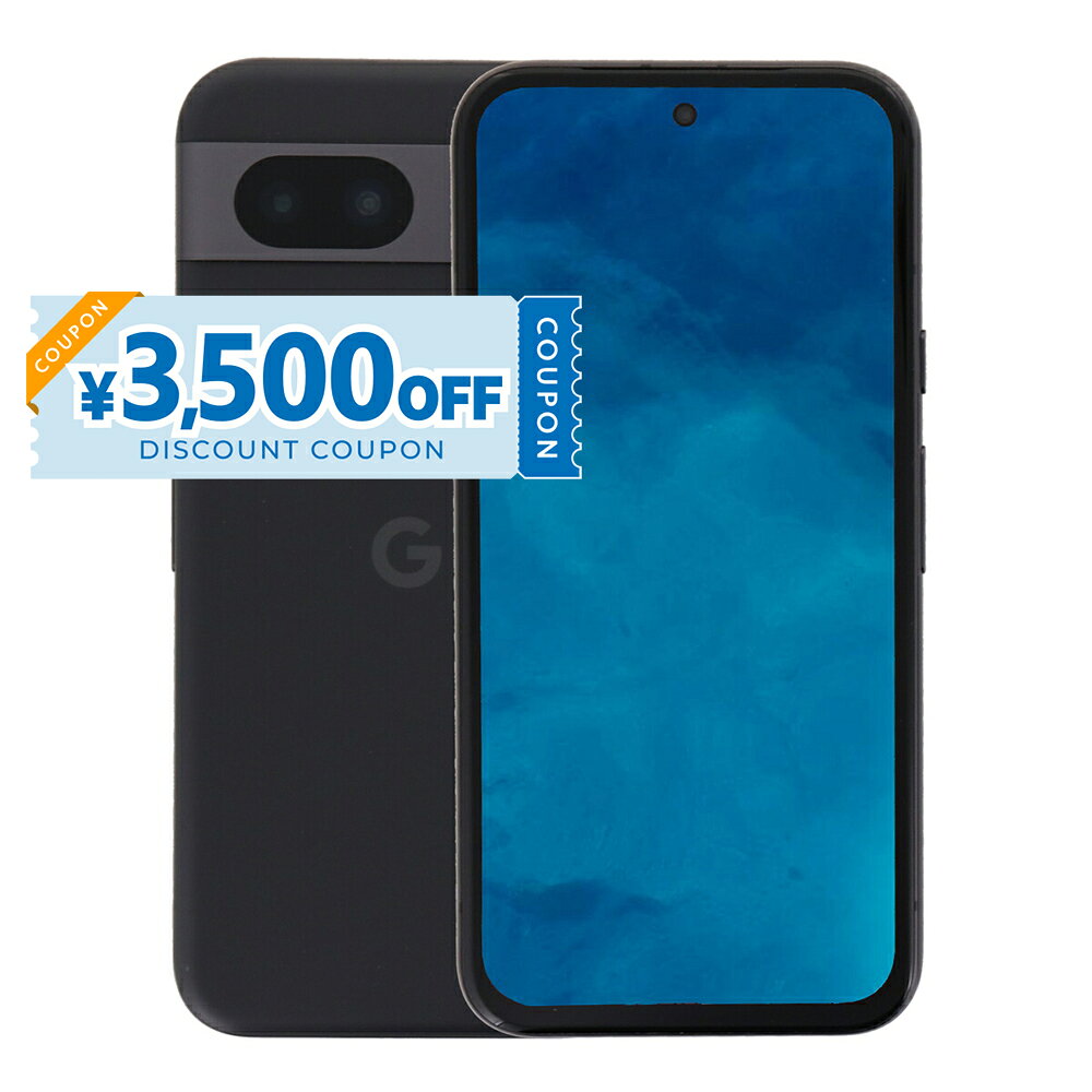 楽天市場】google pixel 8 a（シリーズGoogle Pixel（グーグル