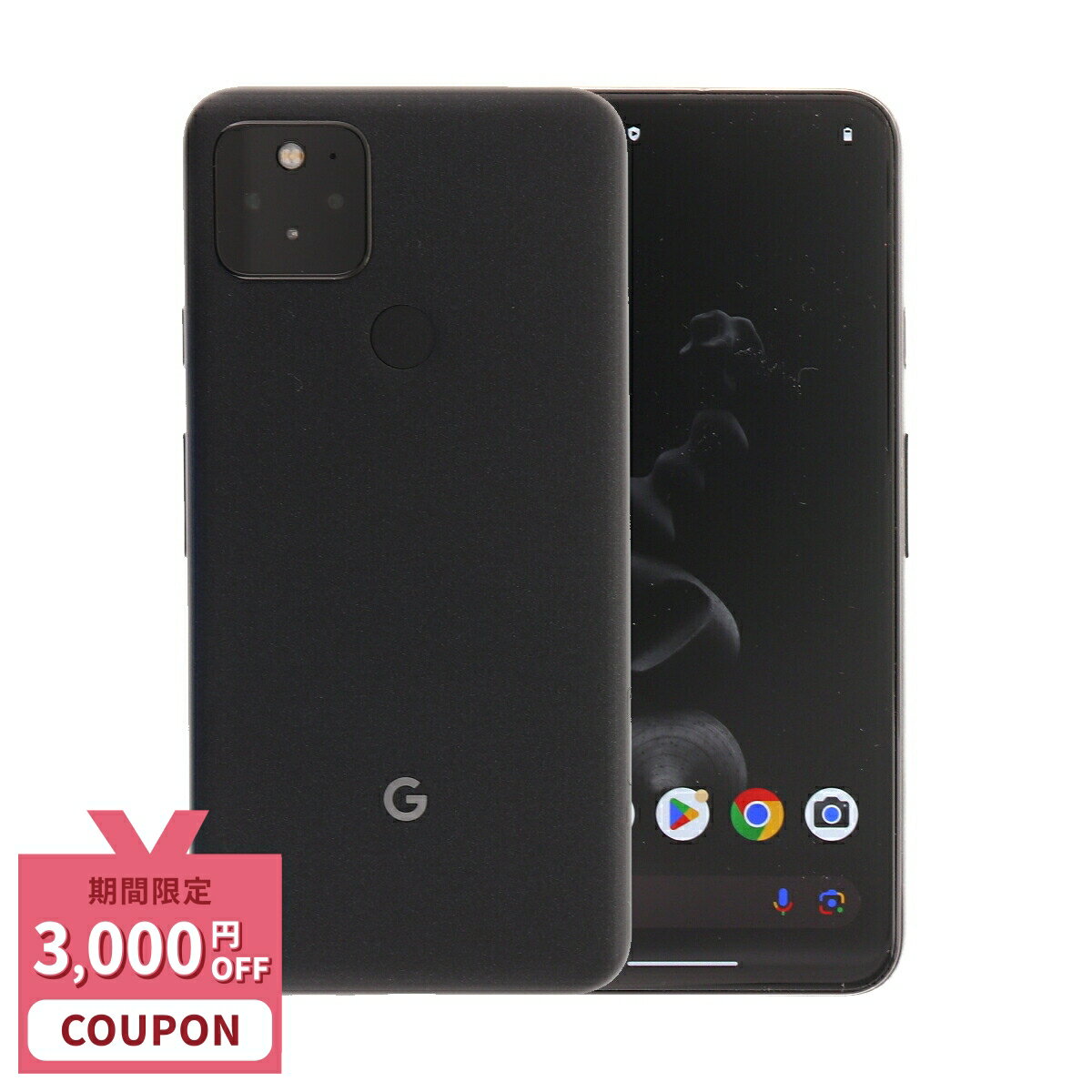 楽天市場】pixel5（スマートフォン本体｜スマートフォン