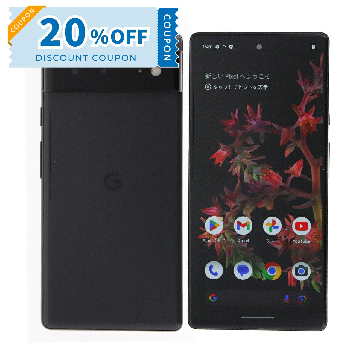 20%OFFݥ󡿡š Google Pixel 6 GR1YH 128GB au SIMåѤ [C] ťޥ  ޥ ޡȥե  ݾդ ü ¨ȯ