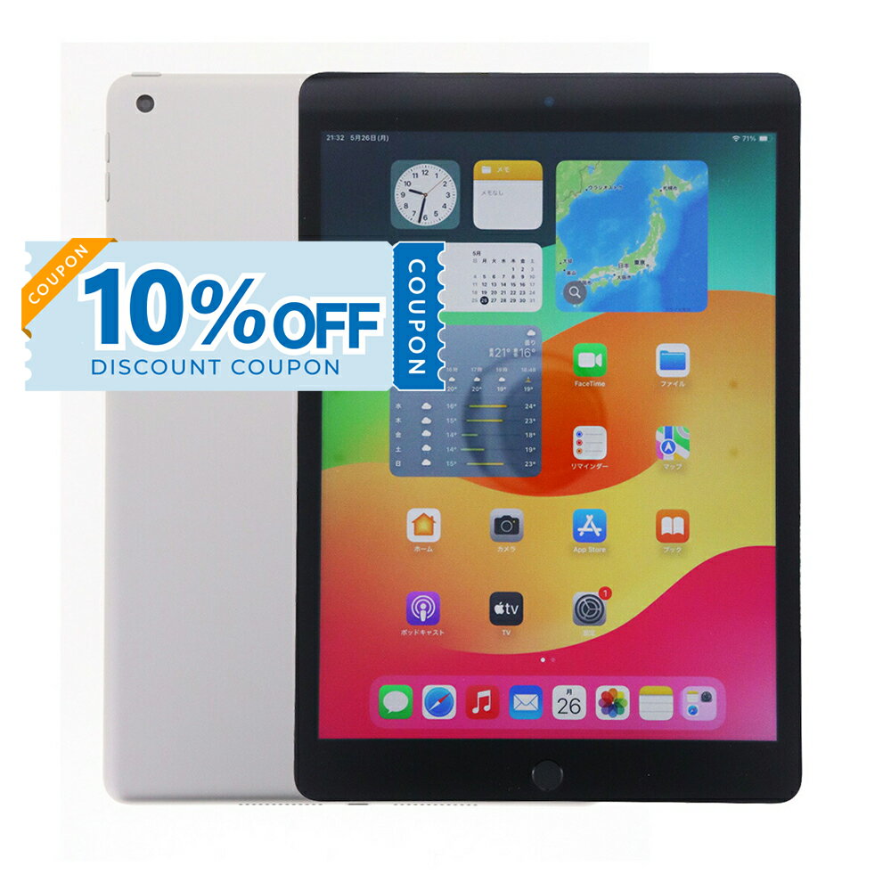 ipad910264wifi-c_10.jpg