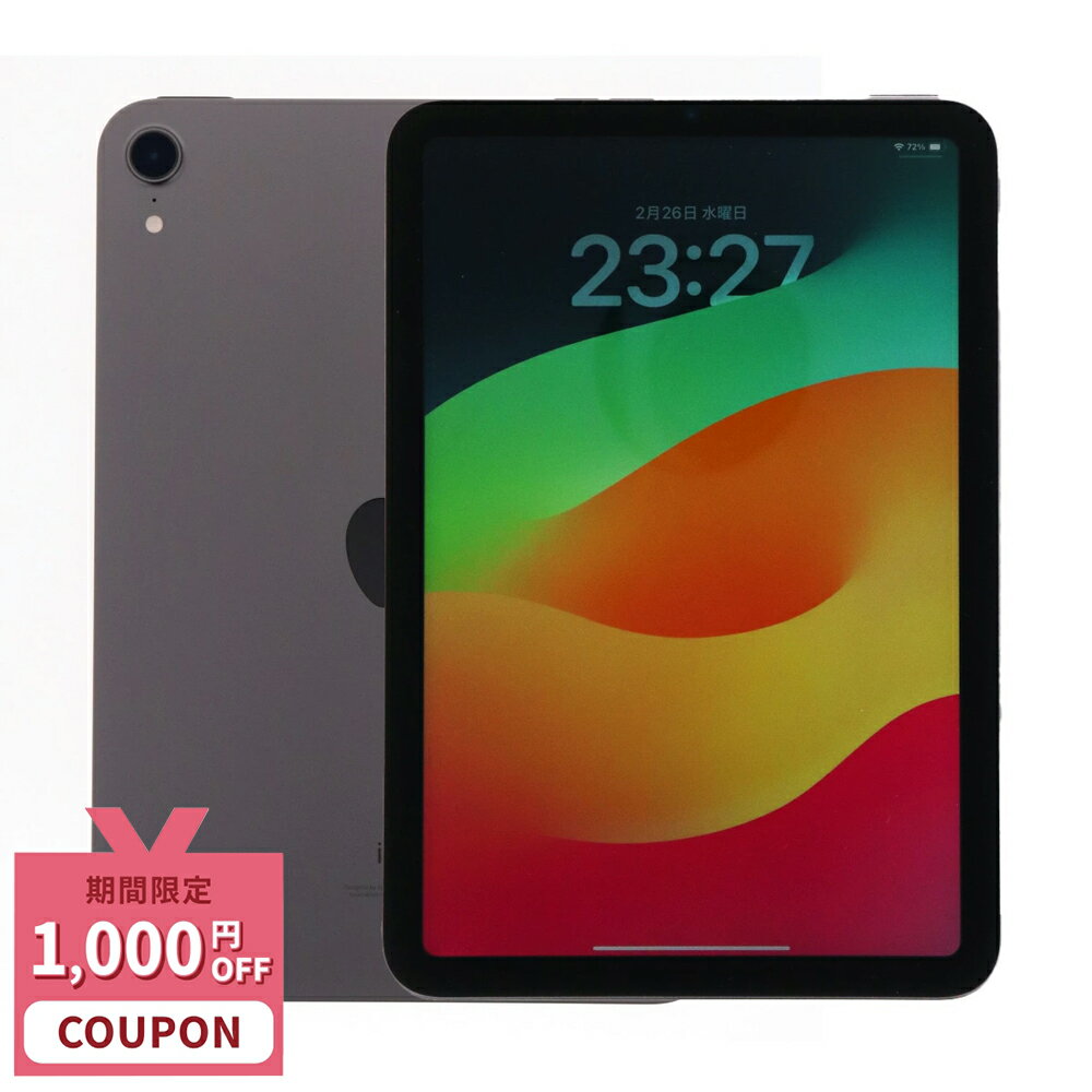 iPad mini (第6世代) 64GB iPad mini 6 Wi-Fi 64GB - スペースグレイ [整備済製品] - Apple
