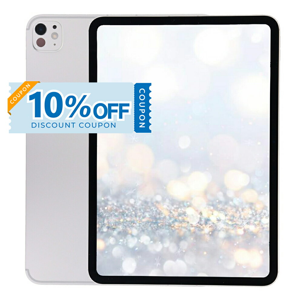 【10%OFFクーポン】【中古】 Apple iPad Pro 第5世代 11インチ 標準ガラス M4 A2837 256GB Wi-Fi+Cellularモデル SIMフリー [Aランク] 中古 タブレット アイパッド 本体 保証付き 即日発送