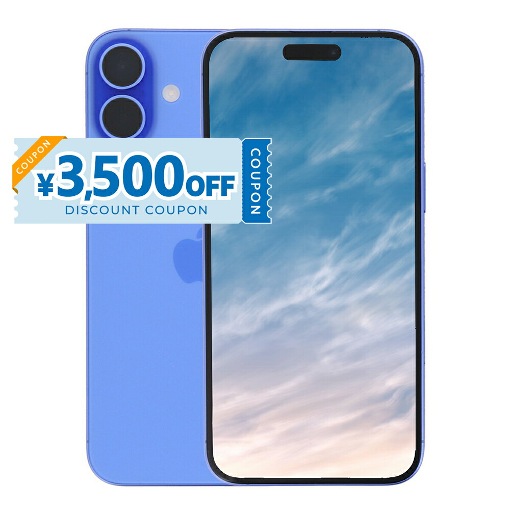【3,500円引きクーポン】【中古】 iPhone 16 Plus A3289 128GB SIMフリー [Bランク] アイフォン Apple アップル バッテリー リユース 中古 スマホ スマートフォン 携帯 本体 端末 長持ち 保証付き 即日発送 白ロム 赤ロム保証 美品 高品質 挑戦中 当日発送 初期化 済み