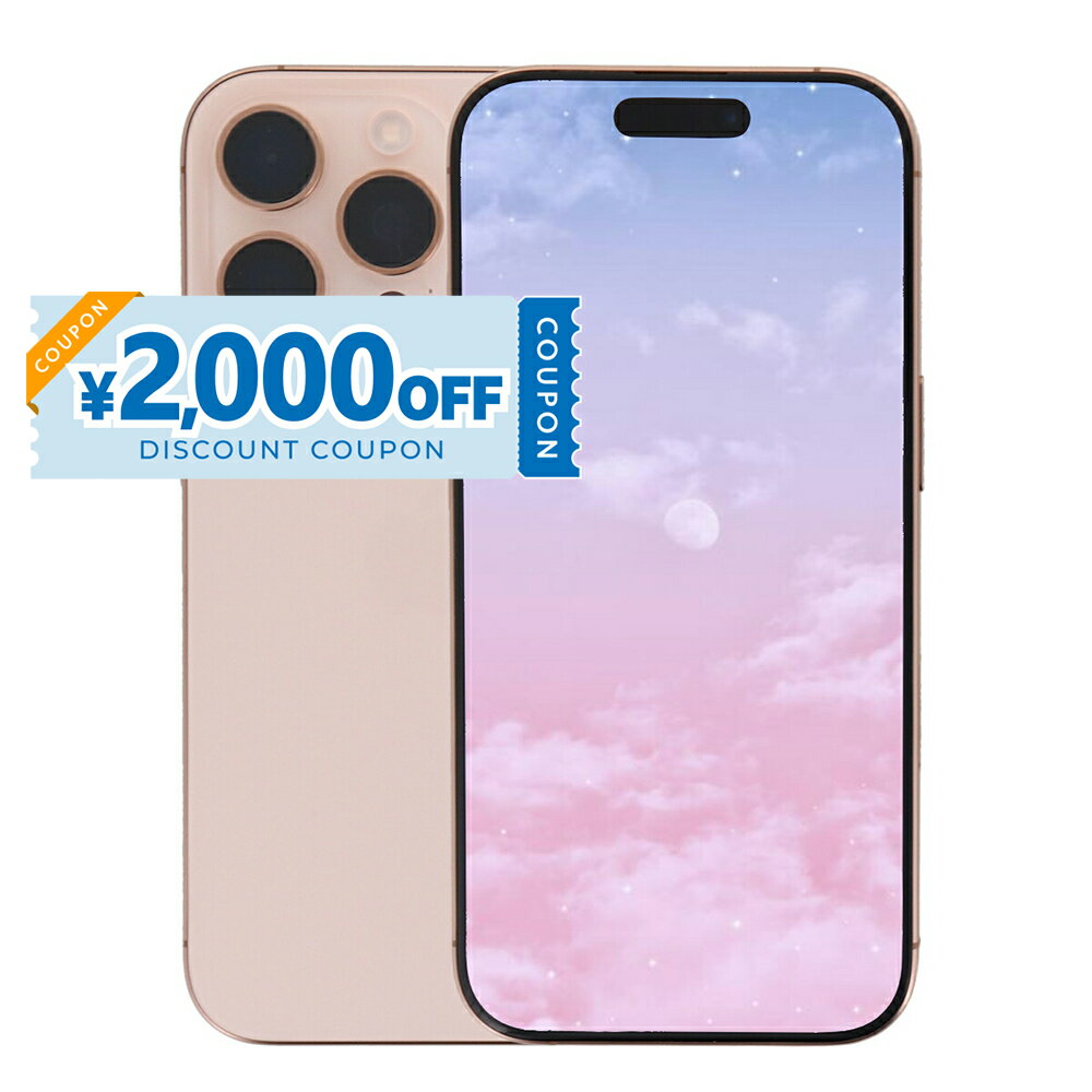 【2,000円引きクーポン】【中古】 iPhone 16 Pro A3292 128GB SIMフリー [Aランク] アイフォン Apple アップル バッテリー リユース 中古 スマホ スマートフォン 携帯 本体 端末 長持ち 保証付き 即日発送 白ロム 赤ロム保証 美品 高品質 挑戦中 当日発送 初期化 済み 最安値